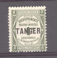 Maroc  -  Taxes  :  Yv   42  ** - Timbres-taxe