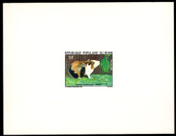 BENIN(1981) Guinea Pig. Deluxe Sheet. Scott No 510, Yvert No 529. Cute! - Bénin – Dahomey (1960-...)