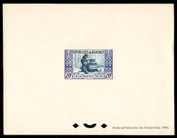 DAHOMEY(1961b) Potter. Deluxe Sheet. Scott No 148, Yvert No 166. - Bénin – Dahomey (1960-...)