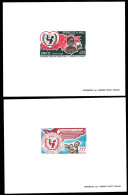 MALI(1984) Children. UNICEF Emblem. Set Of 2 Deluxe Sheets. UN Infant Survival Campaign. Scott No 494, Yvert No 500. - Mali (1959-...)