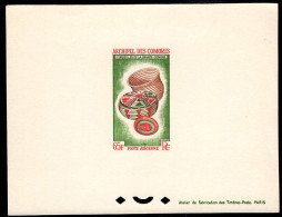 COMORO ISLANDS(1963) Baskets. Deluxe Sheet. Scott No C8, Yvert No PA8. - Autres & Non Classés