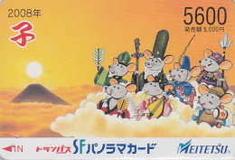 Carte JAPON - ZODIAQUE Chinois 2008 - ANIMAL - SOURIS & MONT FUJI - MAUS & Sunset Horoscope JAPAN Meitetsu Bus Card - Sternzeichen