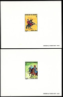 DAHOMEY(1970) Native Bariba Warriors On Horseback. Set Of 6 Deluxe Sheets. Scott Nos 277-82, Yvert No 297-302. - Bénin – Dahomey (1960-...)