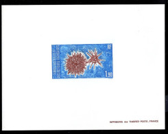 F.S.A.T.(1986) Echinoderms. Deluxe Sheet. Scott No 120, Yvert No 117. - Imperforates, Proofs & Errors