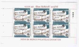 India 89, 1989, World Philatelic Exhibition , From Sheetlet / Booklet Panes, Traffic Light, .60 Post. History, MNH Block - Blocks & Kleinbögen