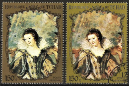 Chad 1972 - Mi 459 - YT Pa 110A ( French Queen : Anne D'Aurtriche ) Airmail - Two Shades Of Color - Tchad (1960-...)