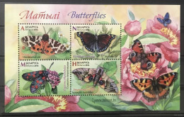 Belarus 2016 MiNr.  (Block 142)  Weißrußland Insects Butterflies  S/sh  MNH** 8.5 € - Vlinders