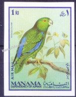 Manama 1969 MNH Imperf, Birds, Dusky-billed Parrotlet, Parrots - Perroquets & Tropicaux