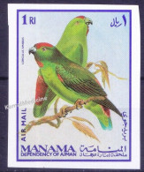Manama 1969 MNH Imperf, Birds, Moluccan Hanging Parrot, Parrots - Perroquets & Tropicaux