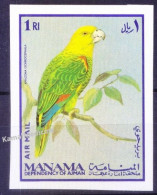 Manama 1969 MNH Imperf, Birds, Yellow-crowned Amazon, Parrots - Perroquets & Tropicaux