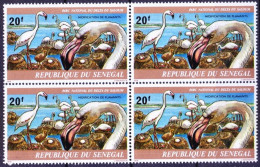 Senegal 1978 MNH, Greater Flamingo, Water Birds, Saloum National Park - Flamencos