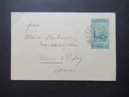 Österreich Bosnien Herzegowina 1911 Ganzsache Stempel KuK Bahnpost II Sarajevo Nach Usora Dabory Gesendet - Bosnia And Herzegovina