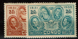 CB 188/89  *  11 - Unused Stamps