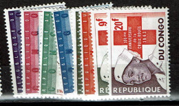RC 495/502  ** 4.25 - Unused Stamps