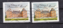 France  732 Autoadhésif Chateau De Brémontier Merval Variété Gris Bleu Et Violacé Oblitéré Used - Used Stamps