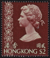 Hong Kong   .  SG  .   350  No Wmk      .    **   .   MNH - Nuevos