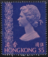 Hong Kong   .  SG  .   351  No Wmk      .    **   .   MNH - Ongebruikt