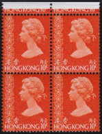 Hong Kong   .  SG  .    283  Booklet Pane      .    **   .   MNH - Ongebruikt