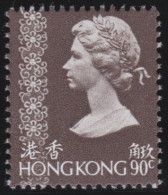 Hong Kong   .  SG  .   321 E     .    **   .   MNH - Neufs