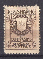 Y8181 - SAN MARINO Ss N°49 - SAINT-MARIN Yv N°48A - Used Stamps