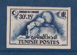 Tunisie - ND - YT N° 350 ** - Neuf Sans Charnière - Non Dentelé - 1951 - Tunisie (1956-...)