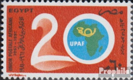Ägypten 1394 (kompl.Ausg.) Postfrisch 1981 Afrikanische Postunion - Unused Stamps