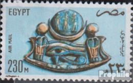 Ägypten 1382X (kompl.Ausg.) Postfrisch 1981 Kunstwerke - Neufs