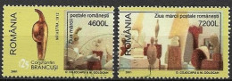 C3836 - Roumanie 2000 - Obliteres - Oblitérés