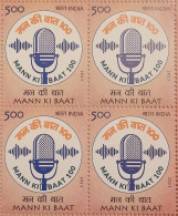 India 2023 Mann Ki Baat Radio Show 100th Episode Complete Block OF 4 STAMPs MNH P.O FRESH & FINE As Per Scan - Other & Unclassified