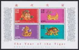 Hong Kong   .  SG  .   MS Xxx  .    **   .   MNH - Blokken & Velletjes