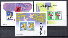 Japón Hojas Bloque Nº Yvert 88 + 92 +94 ** - Blocks & Sheetlets