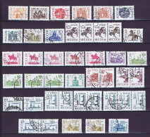 Russia, Russland 1992-1995: 43 Used Stamps With Types, 43 Gestempelt Marken Mit Typen - Gebraucht
