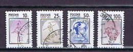 Russia, Russland 2001: Michel 885-888 Used, Gestempelt - Gebruikt