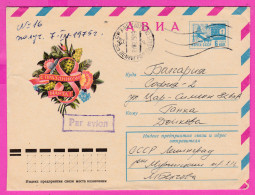296483 / Russia 1974 - 6 K. (TV Tower) March 8 International Women's Day Flowers , Leningrad -Bulgaria Stationery Cover - Muttertag