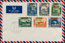 LET ADEN KATHIRI - Poste - Michel 116/21, Surcharge Noire, Sur Enveloppe Fdc. 15/2/67, Astronautes Américains - Aden (1854-1963)