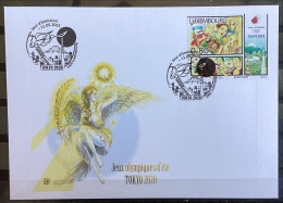 Luxembourg / Luxemburg - Postfris / MNH - FDC Olympic Games 2021 - Unused Stamps