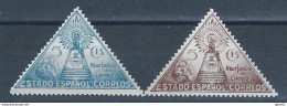 ESBE19SCCF-L4249-TESPCURIOSID.Spain.Espagne   BENEFICENCIA.VIRGEN DE EL PILAR. 1938  ( 19/0* )C/ Charnela .MAGNIFICO - Plaatfouten & Curiosa