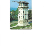 Moldova - Postcard  Unused  -  Chisinau -   Water Over.Architectural Monument - Moldavië