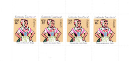 ALLEMAGNE /DDR / FEUILLET DE 4 TIMBRES  N° 1419 PROVENANT DU CARNET NEUF Feuillet Neuf* * - Unused Stamps