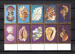 Palau 1984 Set Shell/Schnacken Stamps (Michel 37/46) MNH - Palau