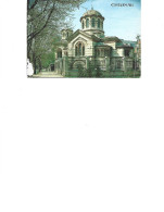 Moldova - Postcard  Unused  -  Chisinau -   A Greek Church - Moldavië