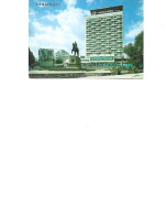 Moldova - Postcard  Unused  -  Chisinau -   Cosmos Hotel In Kotovsky Square - Moldavie