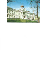Moldova - Postcard  Unused  -  Chisinau -   The First Male Grammar School. - Moldova