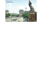 Moldova - Postcard  Unused  -  Chisinau -    Monument To V.I.Lenin In Victory Square - Moldavië
