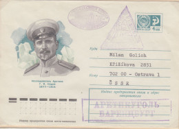 Russia  Cover Polar Explorer Sedov Ca 22.09.1977 (LL189A) - Polar Explorers & Famous People