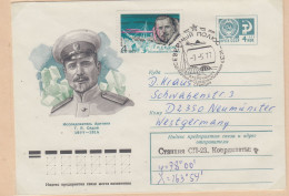 Russia  Cover Polar Explorer Sedov Ca 3.5.1977 (LL190) - Poolreizigers & Beroemdheden