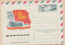 Russia 1977 40th Ann. 1st Drifting Station Postal Stationery Unused (LL190A) - Arktis Expeditionen