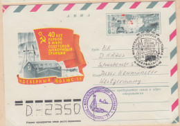 Russia 1977 40th Ann. 1st Drifting Station Postal Stationery Special Ca 14-22.5.1977 (LL190B) - Arctic Expeditions