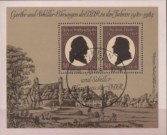 ALLEMAGNE / DDR / BF N° 64 OBLITERE - Other & Unclassified