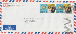 Hong Kong Air Mail Cover Sent To Sweden 13-6-1975 - Briefe U. Dokumente